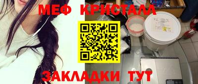 индика Канаш