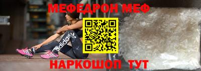 не бодяженный Кандалакша