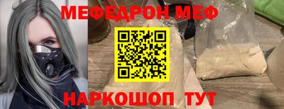 не бодяженный Кандалакша