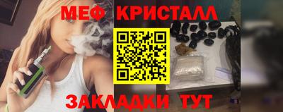 индика Канаш