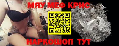 не бодяженный Кандалакша