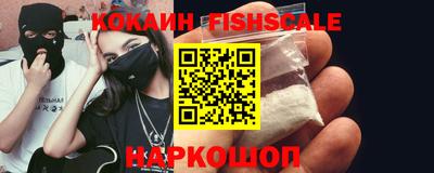 индика Канаш
