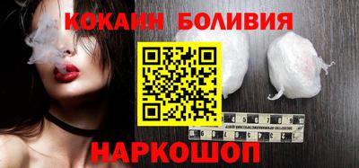 индика Канаш