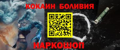 тгк Камышлов