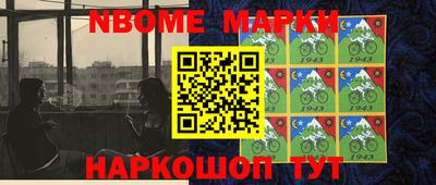 тгк Камышлов