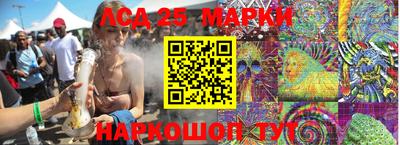 не бодяженный Кандалакша