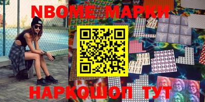 тгк Камышлов