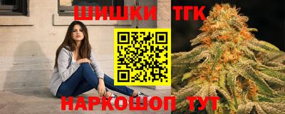 не бодяженный Кандалакша