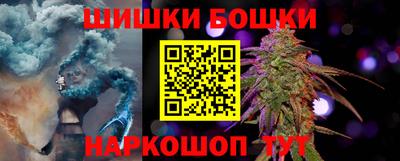 индика Канаш