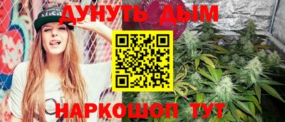 индика Канаш