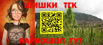 не бодяженный Кандалакша