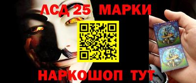 индика Канаш