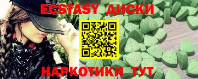 индика Канаш