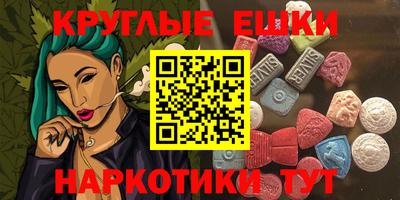 не бодяженный Кандалакша
