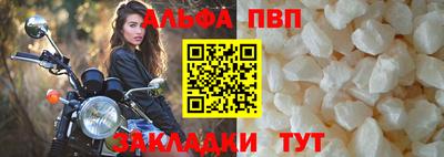 не бодяженный Кандалакша