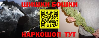 не бодяженный Кандалакша