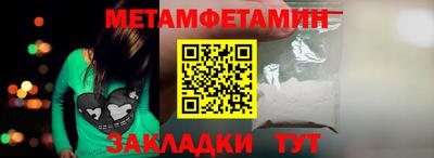 не бодяженный Кандалакша