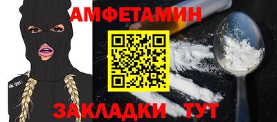 не бодяженный Кандалакша