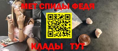 индика Канаш