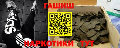 не бодяженный Кандалакша
