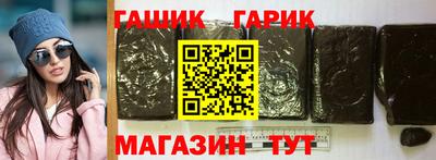 не бодяженный Кандалакша