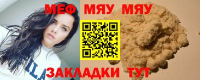 индика Канаш