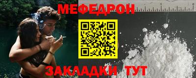 не бодяженный Кандалакша