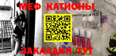 индика Канаш