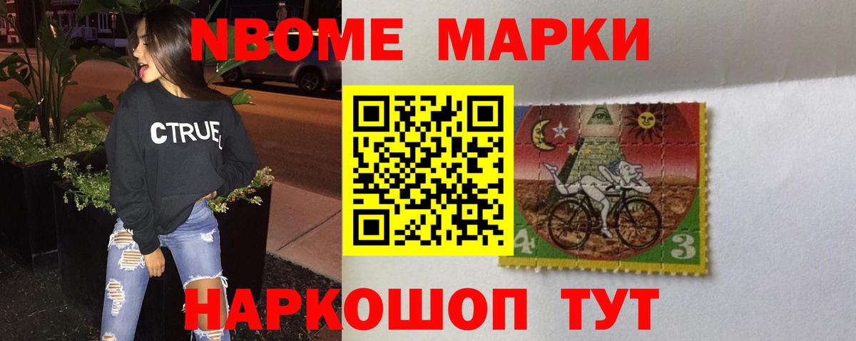 Лсд 25 экстази кислота  OMG вход  Вход с VPN  Видное  Лсд 25 экстази кислота 
